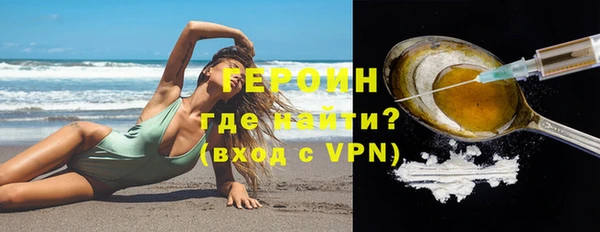 прущие крисы Беломорск