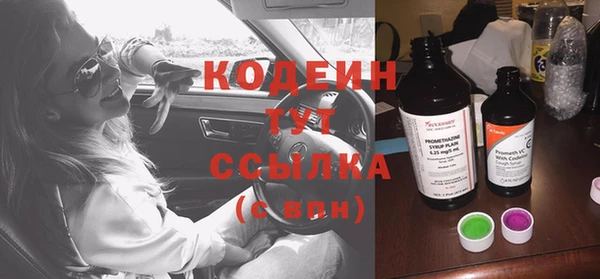 соль курить ск Белоозёрский
