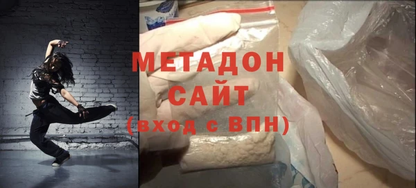 прущие крисы Беломорск