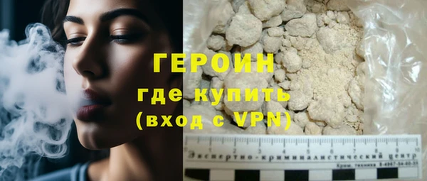 прущие крисы Беломорск
