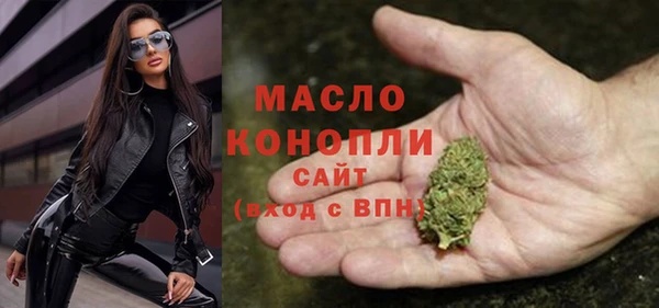 прущие крисы Беломорск