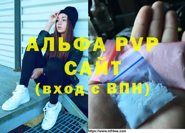 соль курить ск Белоозёрский