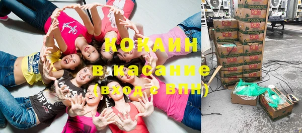 прущие крисы Беломорск