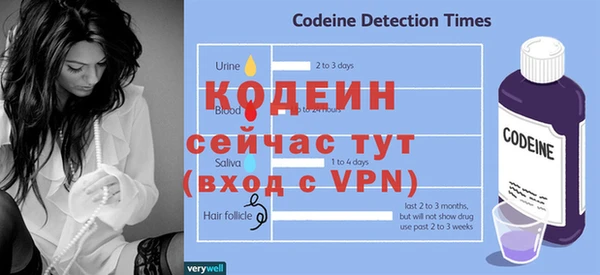 соль курить ск Белоозёрский