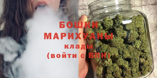 соль курить ск Белоозёрский