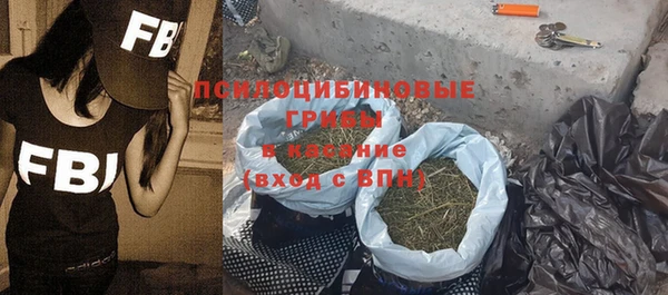 соль курить ск Белоозёрский