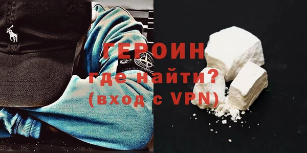 прущие крисы Беломорск