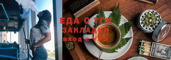 прущие крисы Беломорск