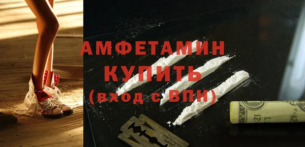 соль курить ск Белоозёрский