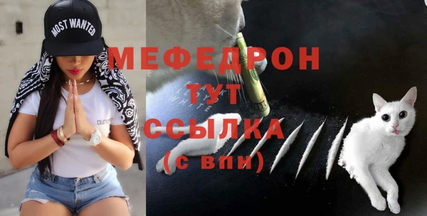 jwh Волоколамск