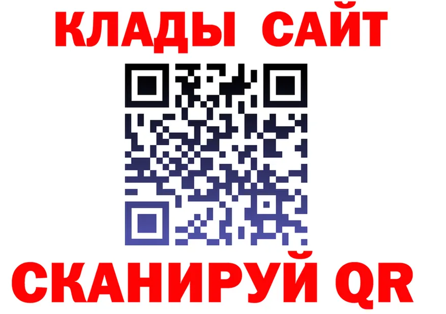 ГАШ Premium зеркало площадка omg Ставрополь